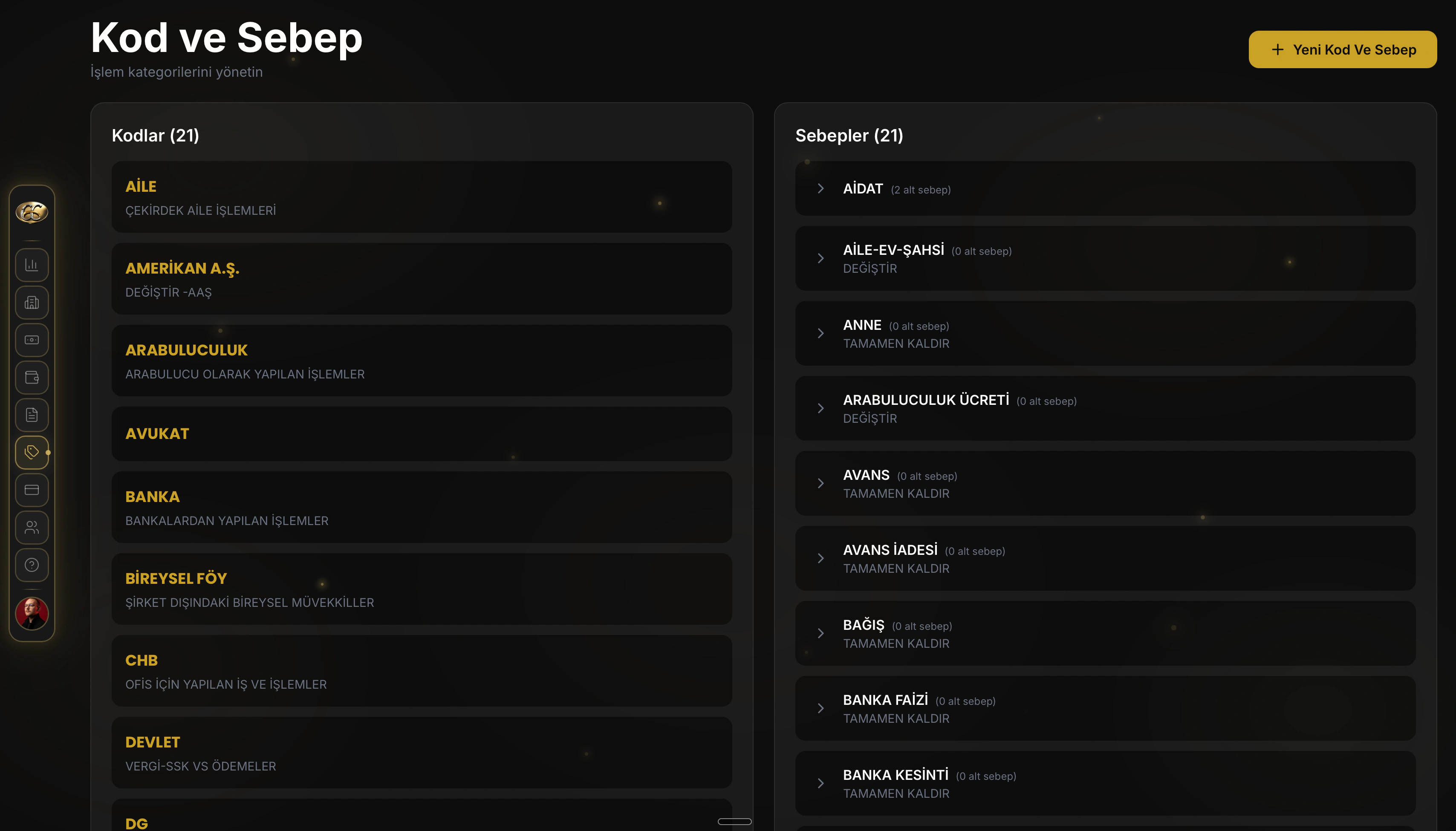 Screenshot 3 of 4